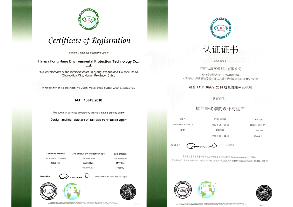 2020061932390489.jpg 2020061932390489.jpg