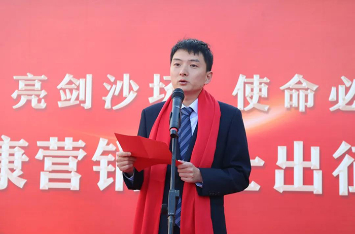 微信圖片_20210224142744.jpg 微信圖片_20210224142744.jpg